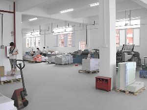 洛阳印刷设备展示