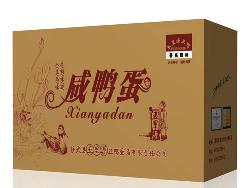 牛皮纸箱定制定做