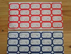 不干胶记号标签